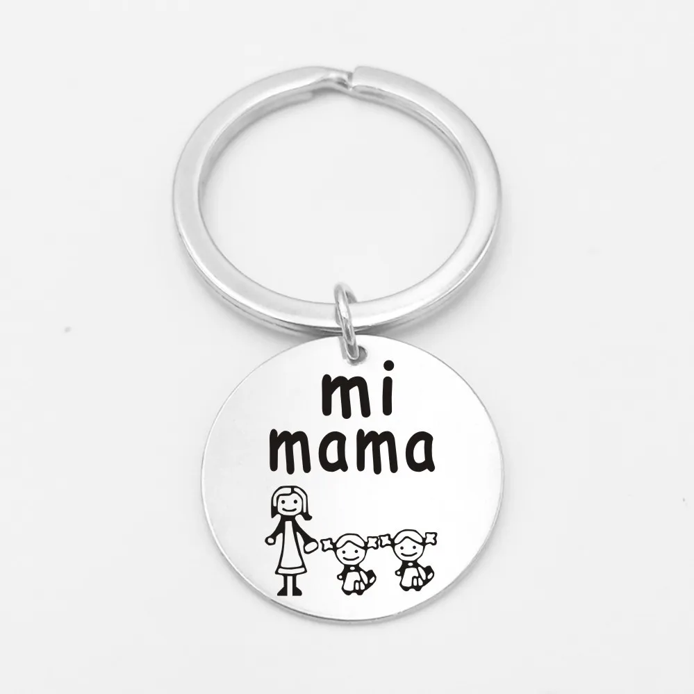 Брелок для ключей с гравировкой Mi Mama мамы и дочки Love You Grandma детей семейный модный