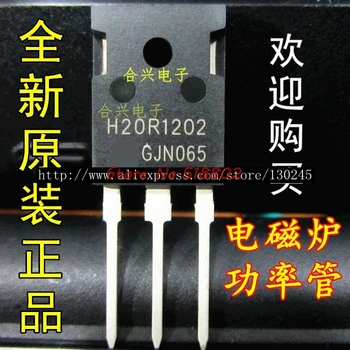 

1pcs/lot H20R1202 20R1202 TO-247 In Stock
