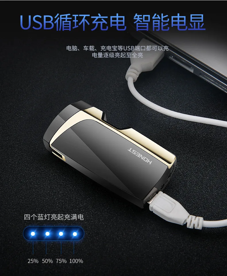 Инфракрасная Индукционная двойная дуга Электронная Зажигалка USB Зажигалка металлическая перезаряжаемая ветрозащитная беспламенная плазменная зажигалка