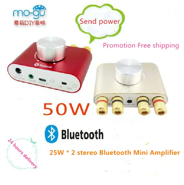 F900 с USB звуковая карта ЦАП функция Супер Мини Bluetooth цифровой усилитель мощности аудио 2,0 канал 50 Вт* 2 с адаптером питания