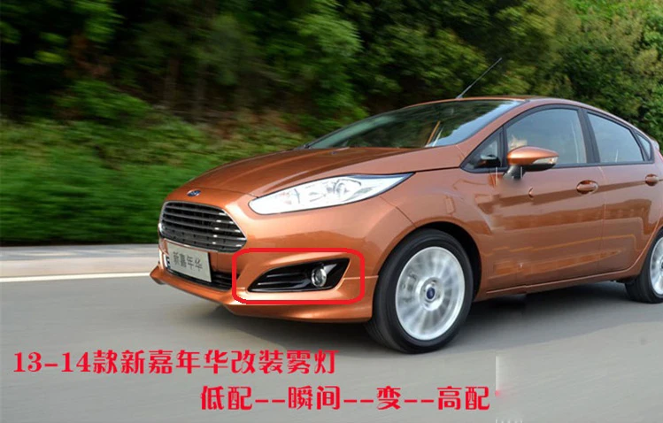 QQ20140330103939
