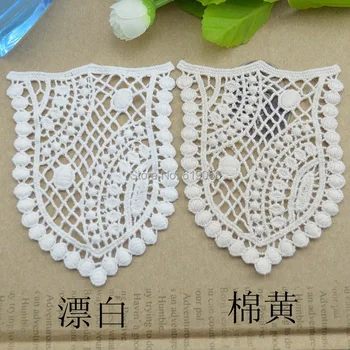 

LP - 111 water soluble lace fabrics, pure cotton beige and white garment accessories, textiles patches, width 85 mm, 20 pcs/lot