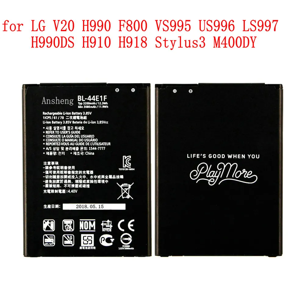 100% Новый оригинальный аккумулятор 3200 мАч для LG V20 H990 F800 VS995 US996 LS997 H990DS H910 H918 Stylus3