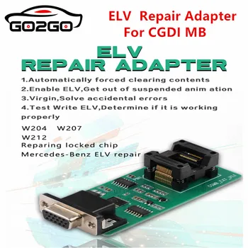 

Original CGDI ELV Repair Adapter Tool For CGDI Prog MB For BENZ Key Programmer Tool ELV Adapter