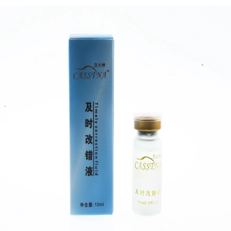

Freeshipping 1pcs Permanent Makeup 3D Eyebrow Tattoo Timely Correction Fluid Micropigmentation For Eyebrow 10ml