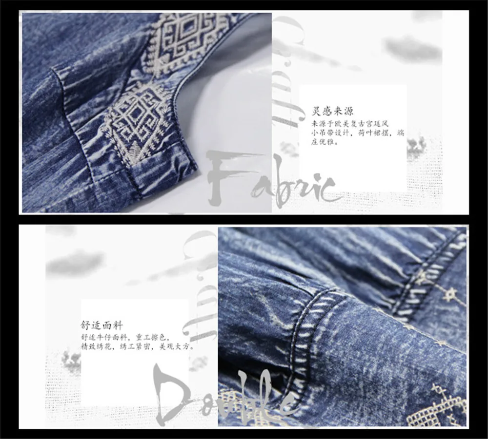 Vintage Summer Denim Dress 2019 Woman Dress Slash Neck Sleeveless  Embroidery Ruffles Hem Dresses K82139 Women Vestidos (2)