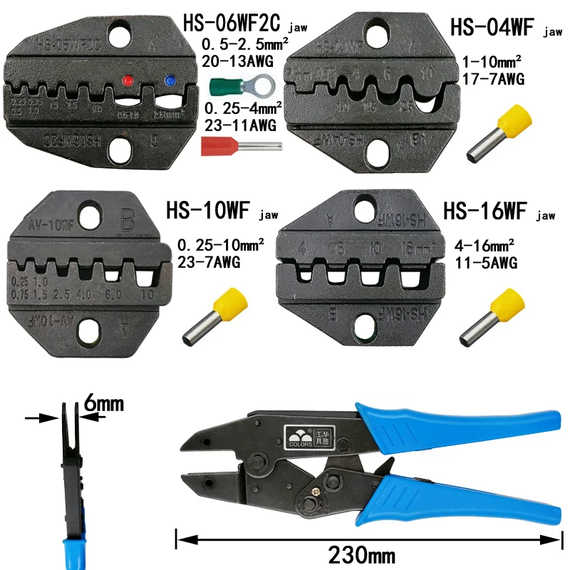 Обжимные клещи для Щековой 230 мм щипцы для наращивания волос утепленная неизолированные трубчатых терминал HS-06WF2C HS-04WF HS-10WF HS-16WF специальные челюсти инструмент