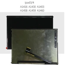 9,7 дюймов ЖК-дисплей Экран LP097QX1(SP)(A1)(SP)(A2) LP097QX1-SPA1 LP097QX1-SPA2 специально для iPAD 3 4 светодиодный 2048x1536 Панель