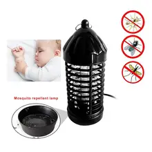 110V/220V Electric Mosquito Fly Bug Insect Zapper Killer With Trap Lamp Light Electric Shock Killer LED Lighting