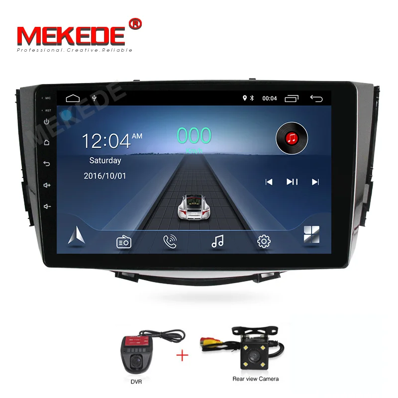 

HD 1024X600 2DIN Android 8.1 Car DVD for LIFAN X60 2011-2015 Years 3G/4G GPS radio video Multimedia player Capacitive Screen