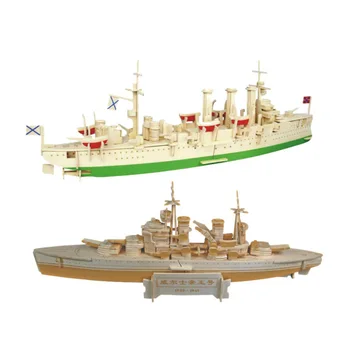 

Chanycore Baby Learning Educational Wooden Toys 3D Puzzle Battleships Warships Icebreaker Boat Ship WWII Wales Kids Gifts 4301
