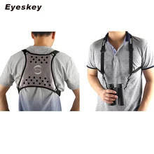 Регулируемый Х-образный ремень для переноски эластичный прочный защитный плечевой ремень оптические аксессуары дышащий для бинокулярной камеры