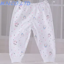 Трусы для новорожденных, нижнее белье хлопок, от 0 до 18 месяцев, 1 предмет, уход и комплекты для здравоохранения 008