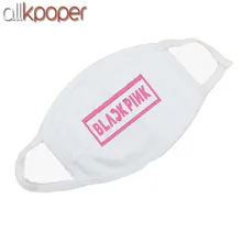 Allkpoper KPOP черная розовая маска для рта квадратная унисекс новая респиратор против пыли для лица