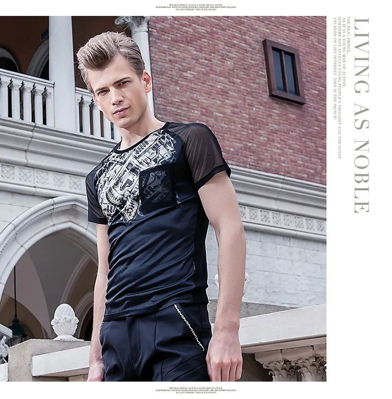 fashion t shirt