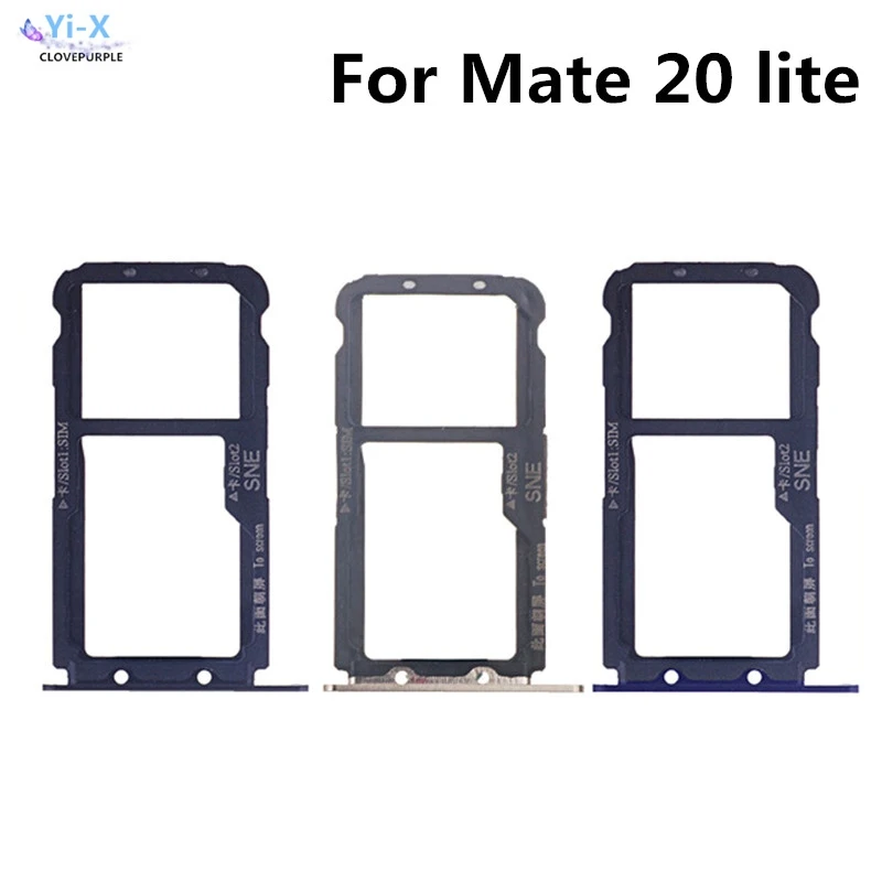 Адаптер-держатель для SIM-карты Huawei Mate 20 lite / Maimang 7 | Мобильные телефоны и аксессуары