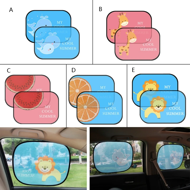 Модная новинка,, 2 предмета, милый мультяшный автомобиль, стильный занавес, анти-универсальный, автомобильный, оконный, детский, солнцезащитный, 5 узоров, высокое качество