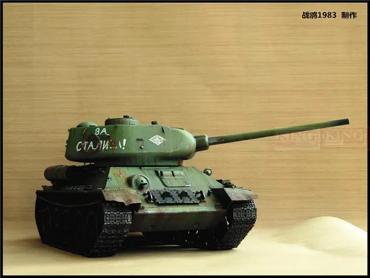 KNL хобби Хэн, 1/16T34RC Танк модель дистанционного управления автомобилем оболочки литейное оборудование для толстое покрытие краской под старину