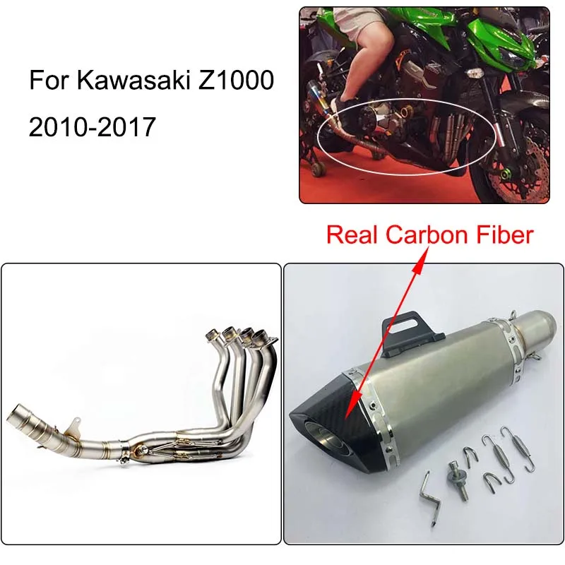 MTCLUB дизайн для Kawasaki Z1000 2010- модифицированный глушитель выхлопа мотоцикла труба полная система 304 нержавеющая сталь