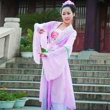 Новая Древняя китайская одежда танцевальная одежда национальный танец
