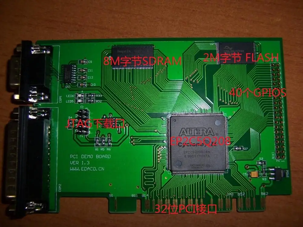 US $124.43 S1300 PCI development board PCI FPGA development board development platform