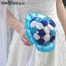 Свадебный букет TOPQUEEN F2, королевский синий, темно-синий букет, свадебный букет, Голубой букет, свадебный стол, секатор для свадебного цветка