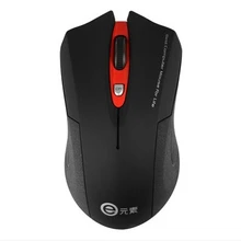 Uping Nano беспроводной Мышь | 2,4 ГГц Портативный Беспроводная оптическая мышь | потребительская 2000/1500/1000 | 3 кнопки | 18 месяцев Срок службы батареи