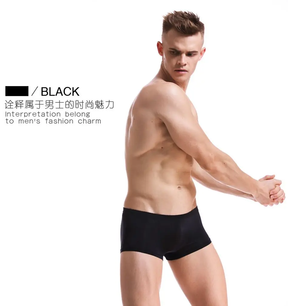 7-underwear men