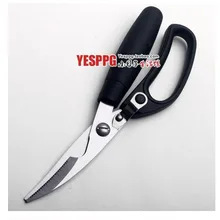 Кухонные ножницы из нержавеющей стали энергично/мощные ножницы для расчленения птичьих тушек/ножницы для рыбы кухонный инструмент