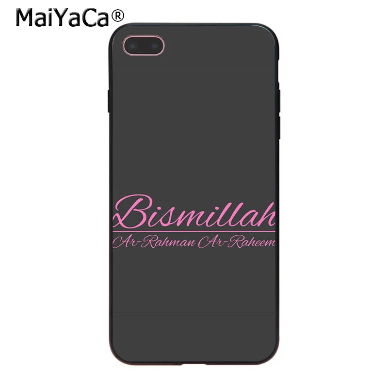 MaiYaCa мусульманский ислам бисмилла Бог стиль дизайн сотовый Чехол для телефона для iPhone 8 7 6 6S Plus X 10 5 5S SE 5C Coque Shell