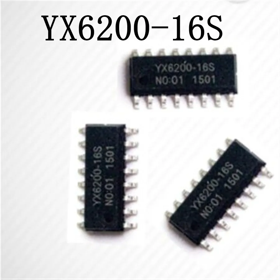 100 шт. X Φ YX6200 последовательные mp3 точки Функция MP3 программ могут быть подключены к