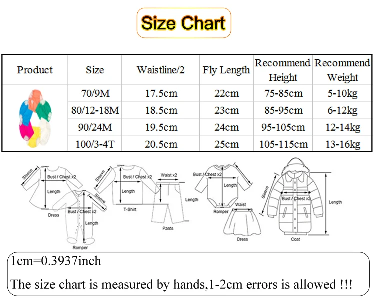 top quality baby swimwear