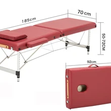 185 см* 70 см кровать+ подушка+ подлокотник, спа тату тело красота ПВХ мебель портативная складная Массажная кровать салон массажный стол для лица