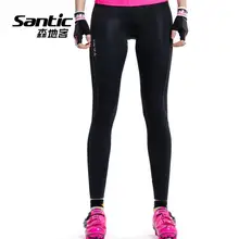 Hot Woman Cycling Pants Breathable Elastic Spring&Summer MTB Road Bicycle Pants Trousers UV Protection Santic L6C05070H
