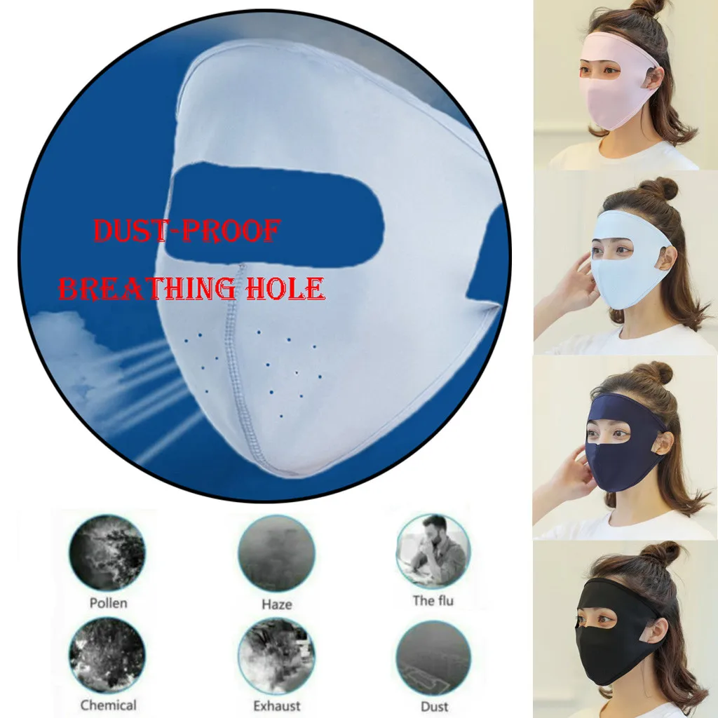 Полная маска для лица, очищающая воздух маска для лица, защита от пыли, многослойная маска для рта, фильтрующая маска d90524
