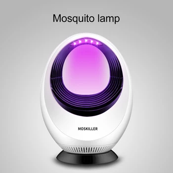 

USB Photocatalyst Electronics Mosquito Killer Lamp Home Fly Repellent LED Bug Zapper Repellent Lamp Pest Trap Control Drop Ship