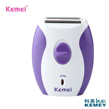 Kemei Новое поступление Брендовые женские аккумуляторные Эпиляторы маленькие и изящные Нэнси электрические бритвы для удаления волос инструменты для бритья
