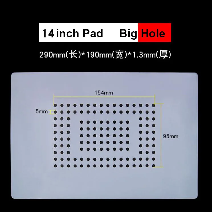 Вакуумный сепаратор силиконовый коврик высокое сопротивление тип насоса Экран демонтаж машина силиконовый лист Нескользящие с отверстием