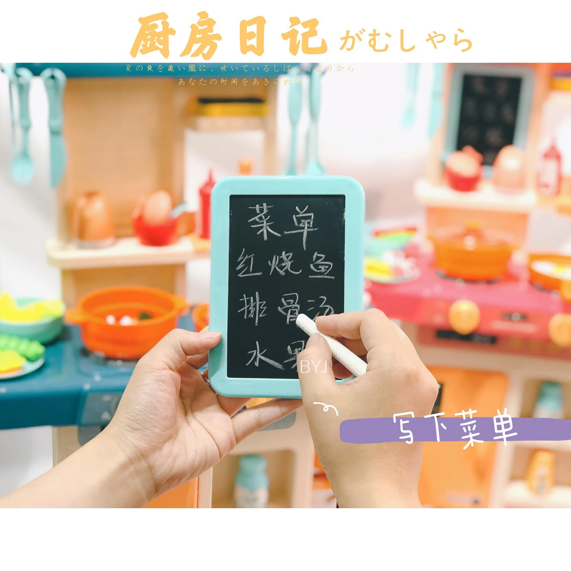 Кухонные игрушки The spray Kitchen Pretend2019 детские имитация ролевых игр на кухне 888 17