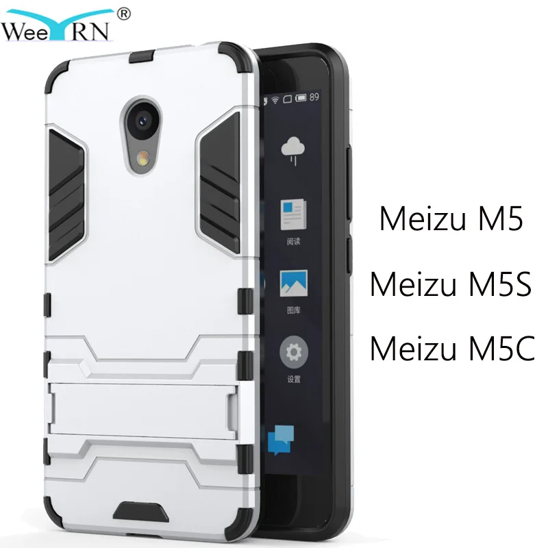 

Case360 Armor Protective Plastic+Silicone Cover for Meizu M5S / Meizu M5C M5 Stand Case Ultra Slim Anti-Shock Hybrid Cover