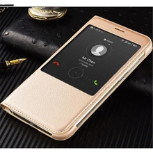 Для huawei g7plus/d199/Maimang 4 флип-чехол с Sleep Wake Up Функция имитирующего кожу для huawei g7 plus/d199/Maimang 4