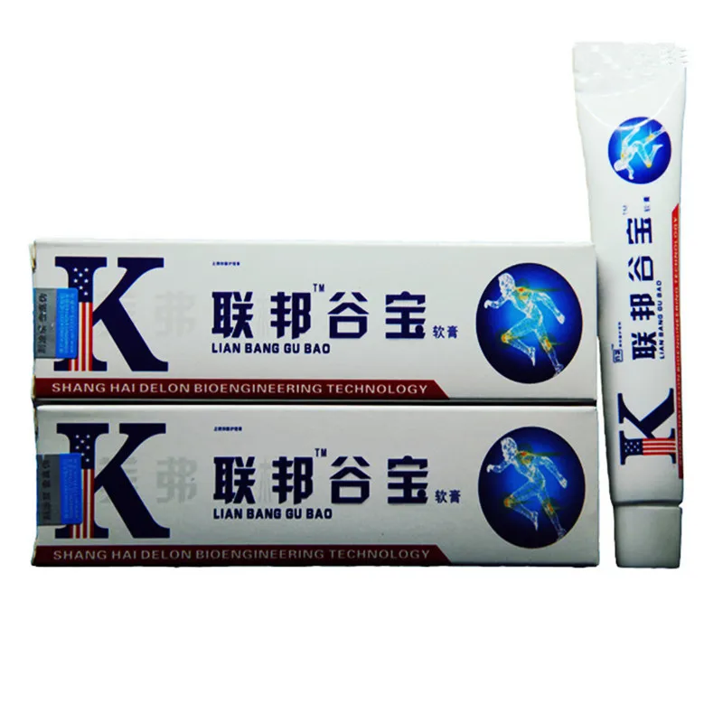 

3pcs Ultra Strength Pain Relief Cream Ultimate Painkiller Ointment Muscle Pain Relief Ointment 17g
