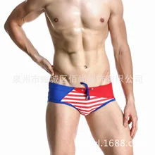 Бренд Для мужчин пикантные низкой талией Гей краткое дышащий полосатый Для мужчин краткое тонкий короткий Краткая Бикини многоцветный стринги нижнее белье