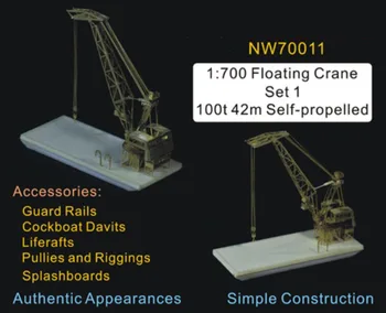 

1/700 Floating Crane Set 1 100t 42n Self-Propelled