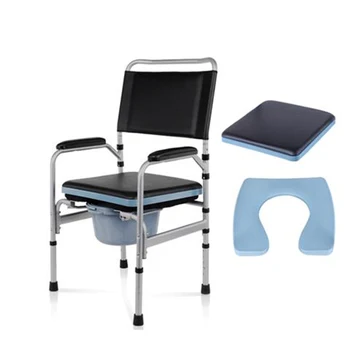 

B Bedside Commode Chair Shower Chair for Senior Adults, Handicap, Elderly Adjustable Height, Folding, Medical Toilet Chair Stool