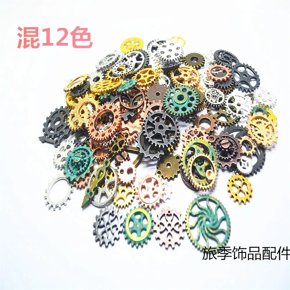 

25g Zinc alloy Mixed plated Steampunk Gear pendant DIY charm Fashion Bracelet Necklace Jewelry Accessories 8033