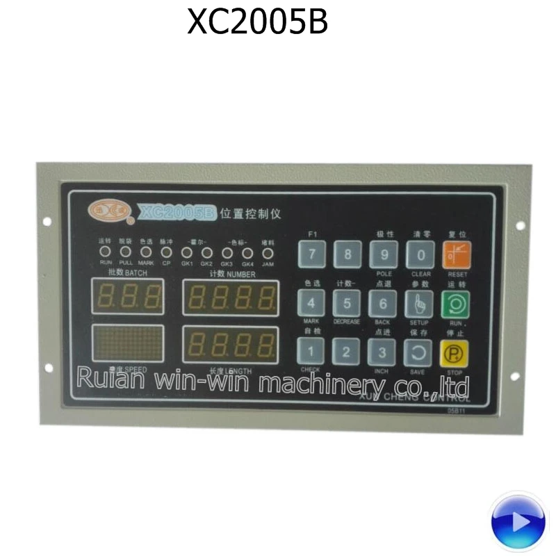 

XC2005B xc2005 xc xc2005b xc AC220V 100W plastic bag making machine Position computer controller