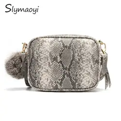 Slymaoyi маленькая сумка на плечо для женщин курьерские Сумки женские ретро pu кожаная сумочка кошелек с кисточками женская сумка через плечо