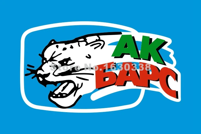 Как нарисовать логотип ак барс