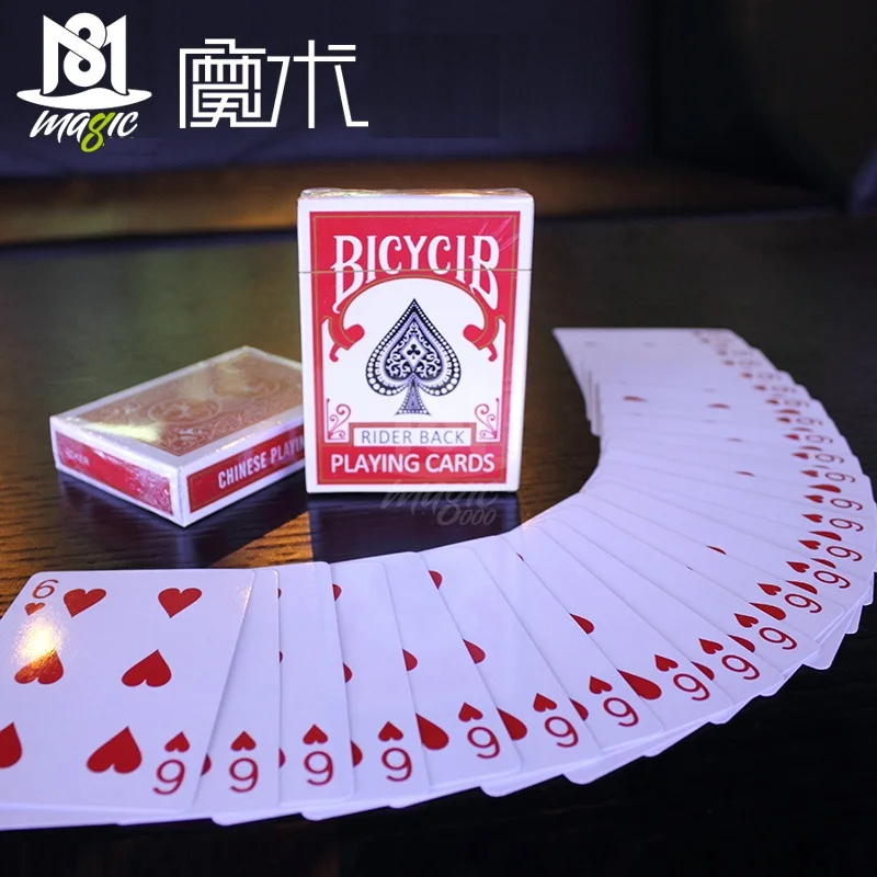 Free Shipping Magic Cards Svengali Deck Atom Playing Card Magic Tricks Close Up Street Stage Magic